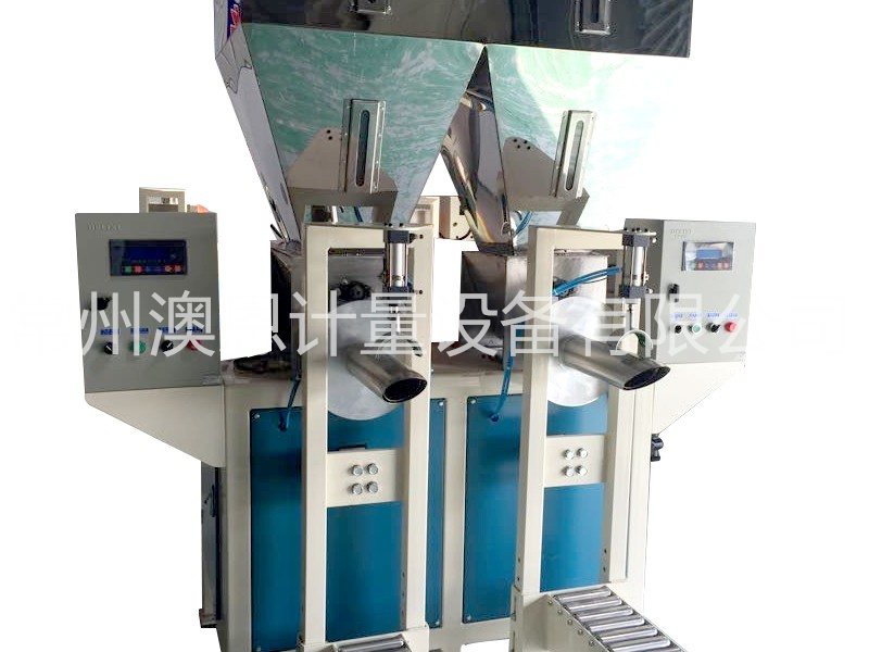 LCS25D-KVH22 雙頭閥口秤（螺桿喂料）